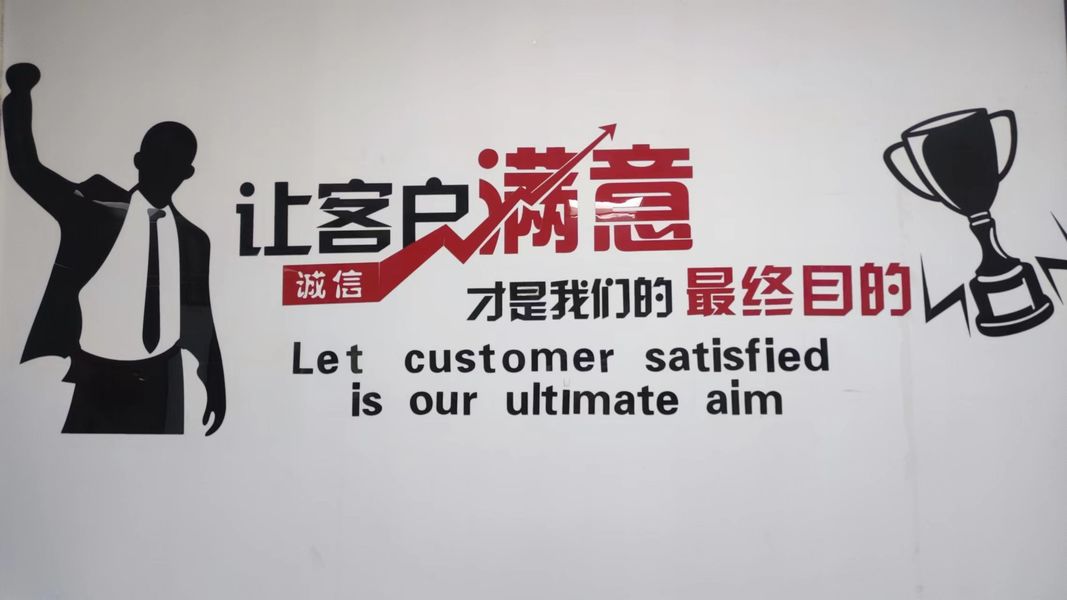 چین Guangzhou Jovoll Auto Parts Technology Co., Ltd. مشخصات شرکت 